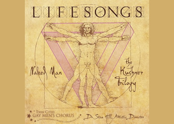 The Kushner Trilogy project image